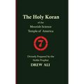 The Holy Koran of the Moorish Science Temple of America