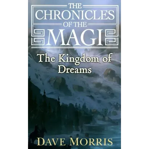 The Kingdom of Dreams