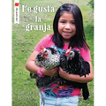 Me Gusta La Granja