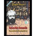 Hacia un Marx desconocido: Un comentario a los Manuscritos del 61 - 63