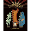History of Japanese Electric Guitars