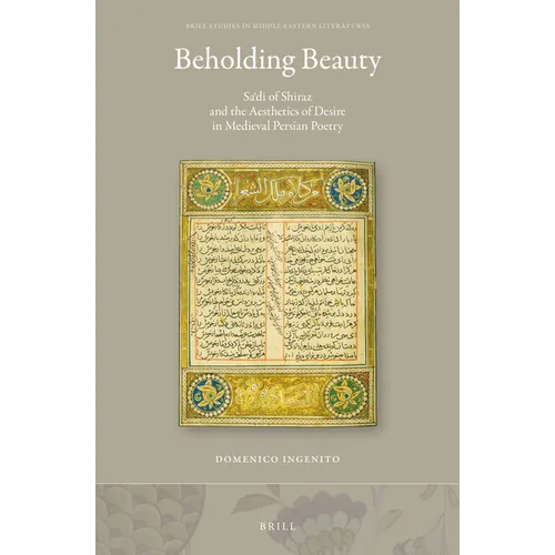 Beholding Beauty