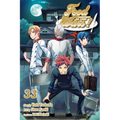Food Wars!: Shokugeki No Soma, Vol. 33
