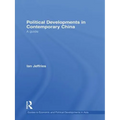 Political Developments in Contemporary China: A Guide