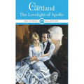 255. The Lovelight of Apollo