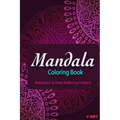 Mandala Coloring Book: Coloring Books for Adults: Stress Relieving Patterns