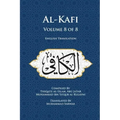 Al-Kafi, Volume 8 of 8: English Translation
