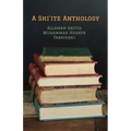A Shi'ite Anthology