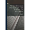 Arabic-english Dictionary For The Use Of Students