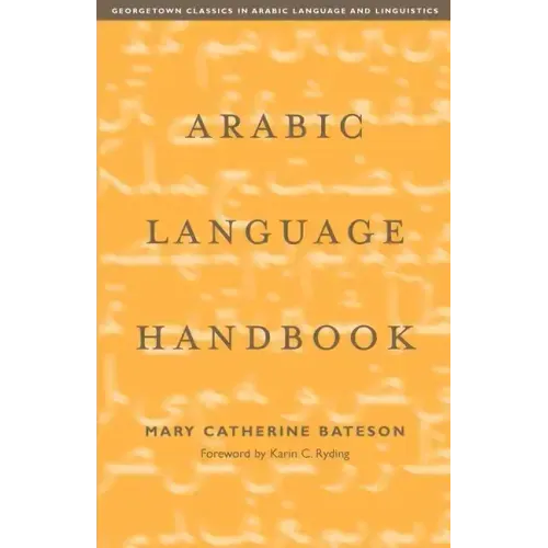 Arabic Language Handbook