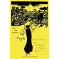 Three Flowers and The King of Siam's Amazon