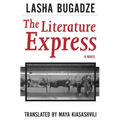 Literature Express