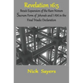 Revelation 16: 5: The Final Triadic Declaration