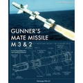 Gunner's Mate Missile M 3 & 2
