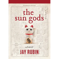 The Sun Gods