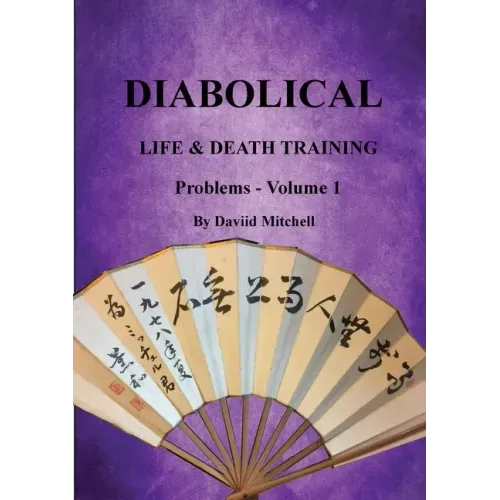 Diabolical