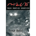 12/26/75: Twelve Twenty-Six Seventy-Five
