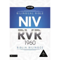 Bilingual Bible-PR-NIV/Rvr 1960