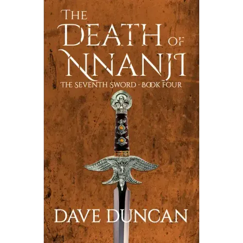 The Death of Nnanji