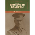 With the Zionists in Gallipoli