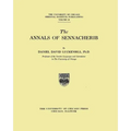The Annals of Sennacherib
