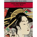 Cats and Geishas Coloring Book