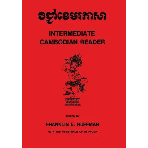 Intermediate Cambodian Reader