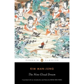 The Nine Cloud Dream