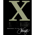 X: Writings '79 '82
