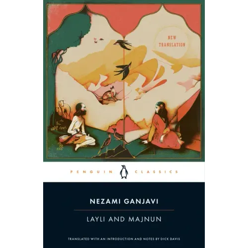 Layli and Majnun