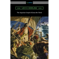 The Aquarian Gospel of Jesus the Christ
