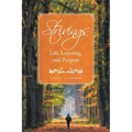 Strivings: Life, Learning, and Purpose