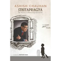 Sthitapragya: The Process of Maintaining an Equilibrium