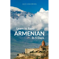 Learn to Read Armenian in 5 Days