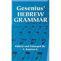 Gesenius' Hebrew Grammar