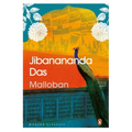 Malloban