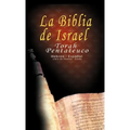 La Biblia de Israel: Torah Pentateuco: Hebreo - Español: Libro de Shemot - Éxodo