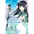 The Honor Student at Magic High School, Vol. 1