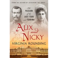 Alix and Nicky