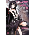 Accel World, Vol. 5 (Light Novel): The Floating Starlight Bridge