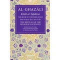 The Book of Contemplation: Book 39 of the Ihya' 'Ulum Al-Din Volume 39