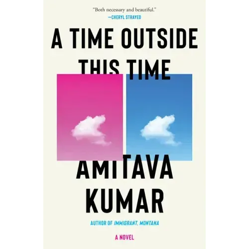 A Time Outside This Time