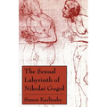 The Sexual Labyrinth of Nikolai Gogol
