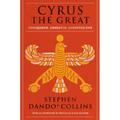 Cyrus the Great