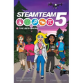 The Beginning: (steamteam 5 Main Series Book 1)