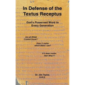 In Defense of the Textus Receptus
