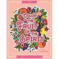 Fruit of the Spirit