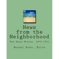 News from the Neighborhood: Good Harbor Michigan 1875-1931