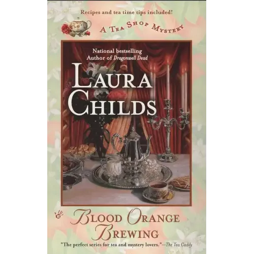 Blood Orange Brewing