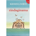 Zindaginama